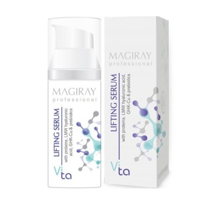 вита лайт серум